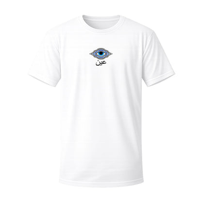 T-shirt blanc 3EIN - LIGNO