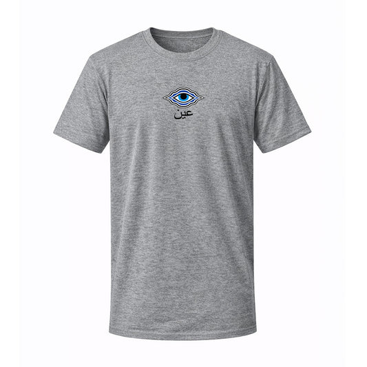 T-shirt gris 3EIN - LIGNO
