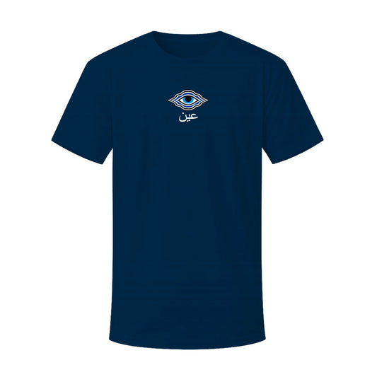 T-shirt navy 3EIN - LIGNO