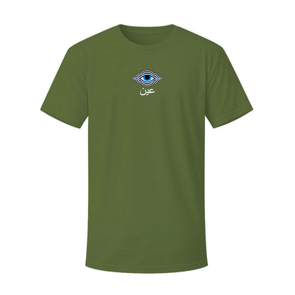 T-shirt kaki 3EIN - LIGNO
