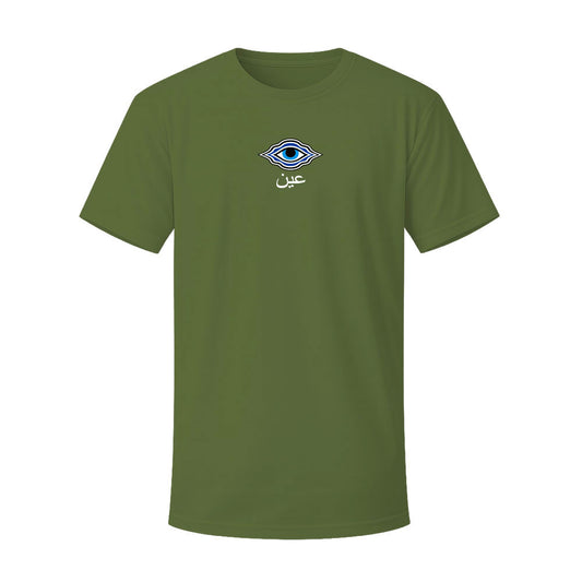T-shirt kaki 3EIN - LIGNO